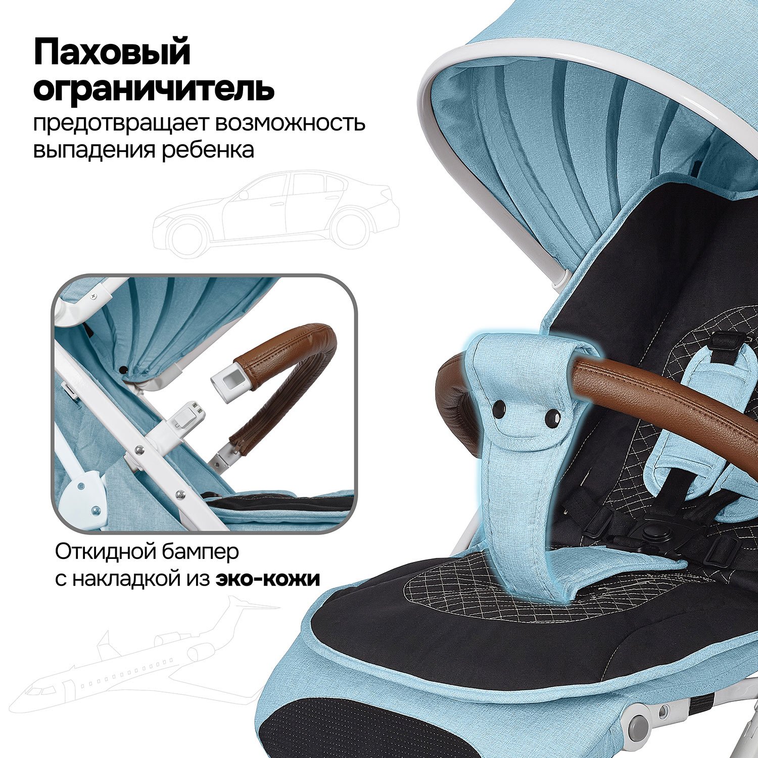 Коляска прогулочная Nuovita Giro Lux голубой - фото 22