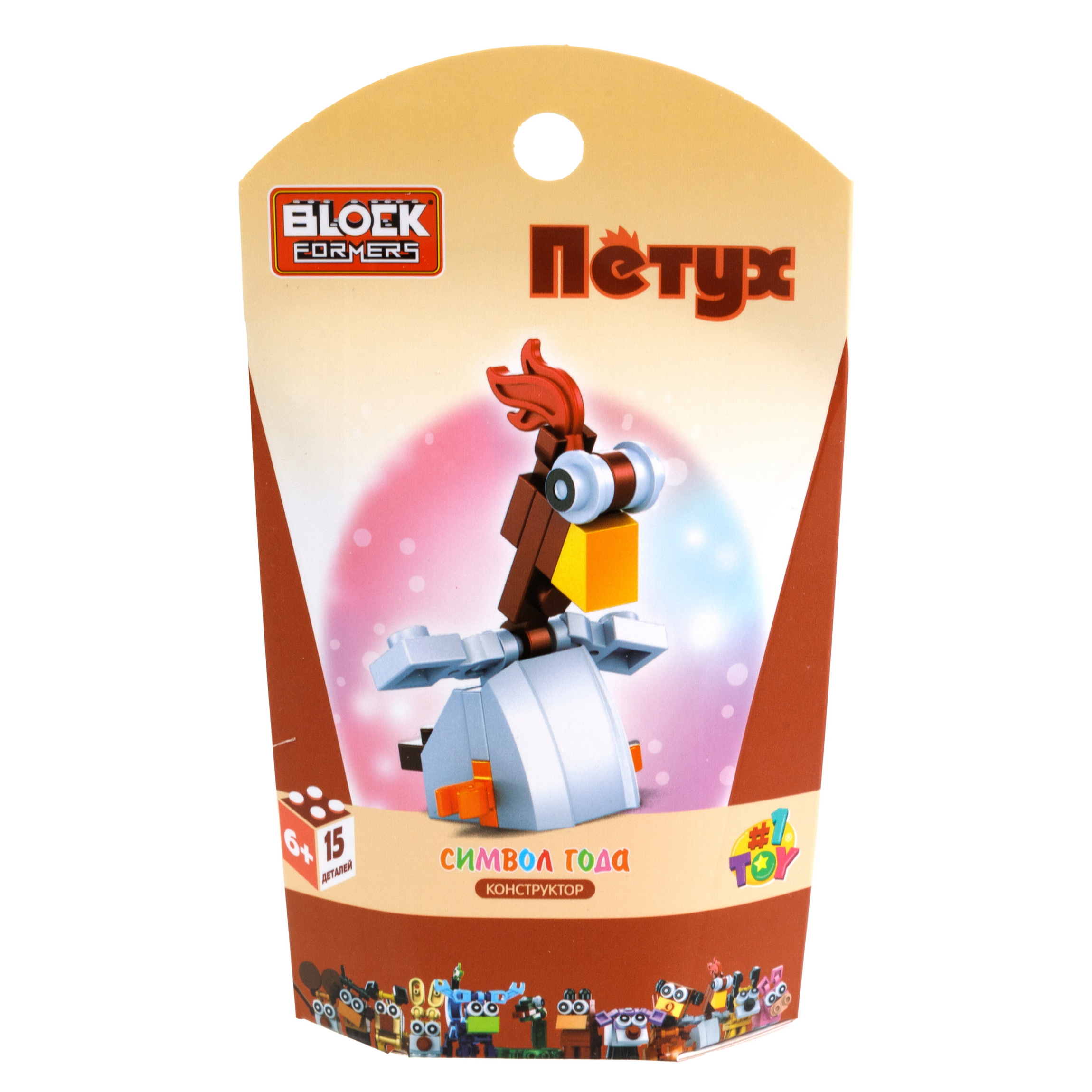 Конструктор 1TOY Blockformers Символ года блочный - фото 53
