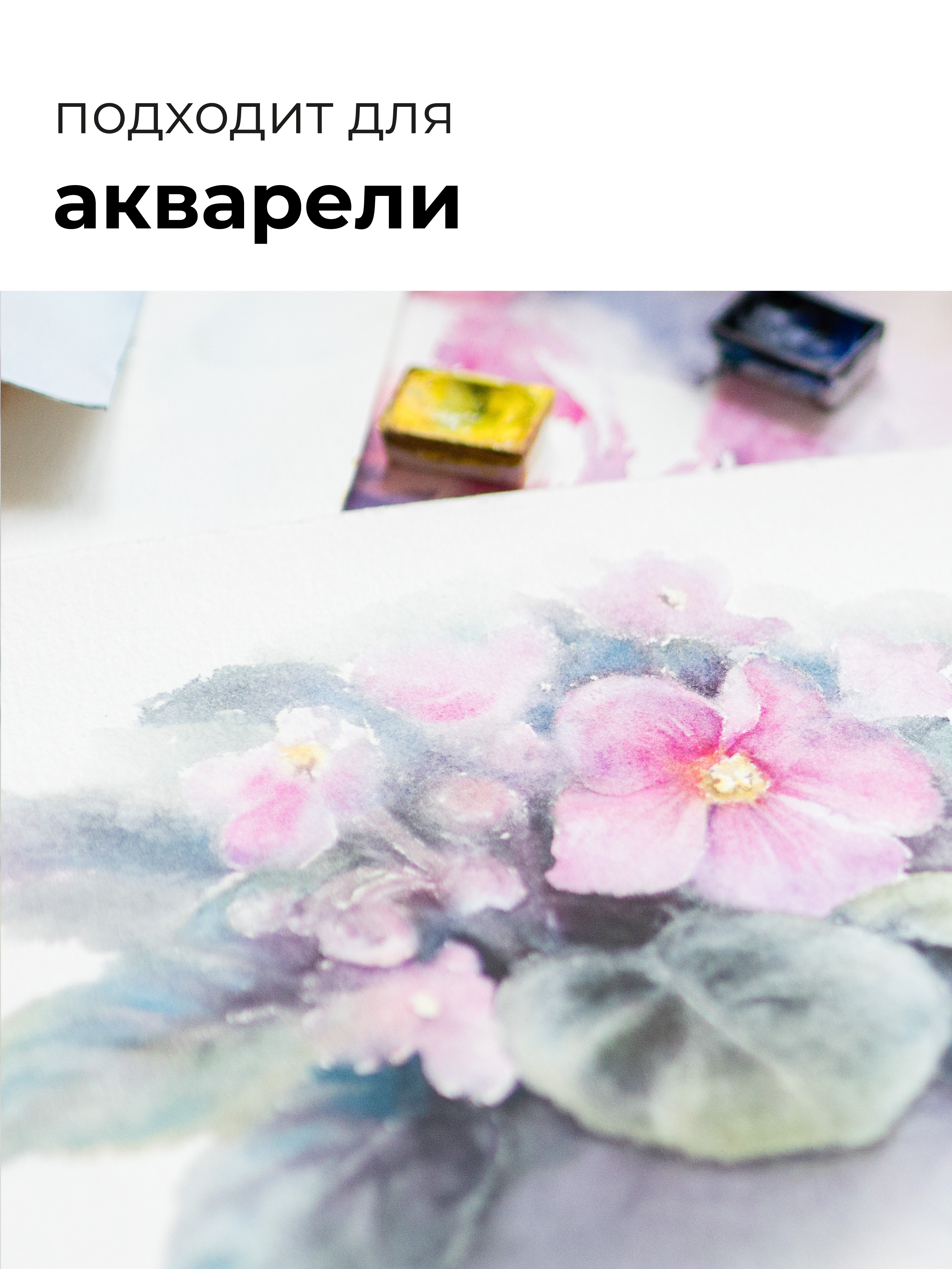 Кисть Roubloff 6 шт. (синтетика) - фото 6