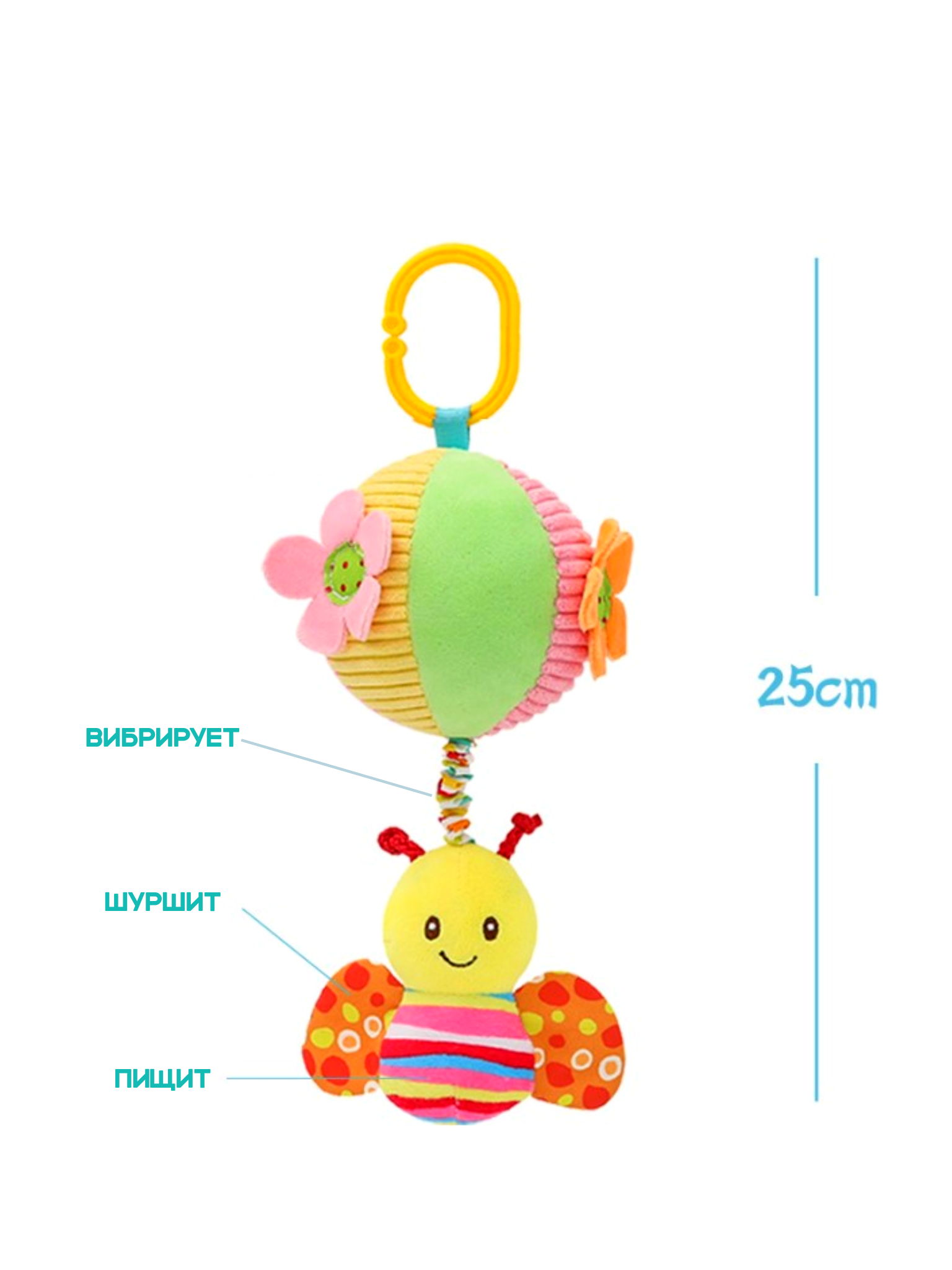 Игрушка SHARKTOYS подвеска - фото 5