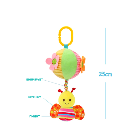 Игрушка SHARKTOYS подвеска