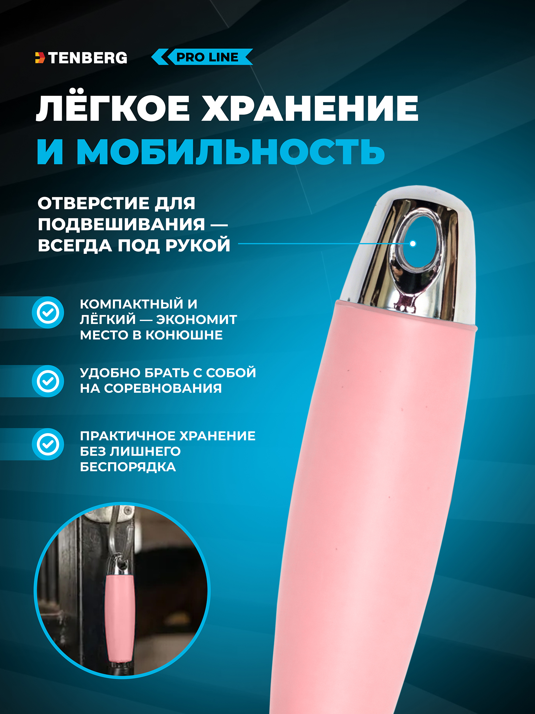 Расческа TENBERG Groomix - фото 8