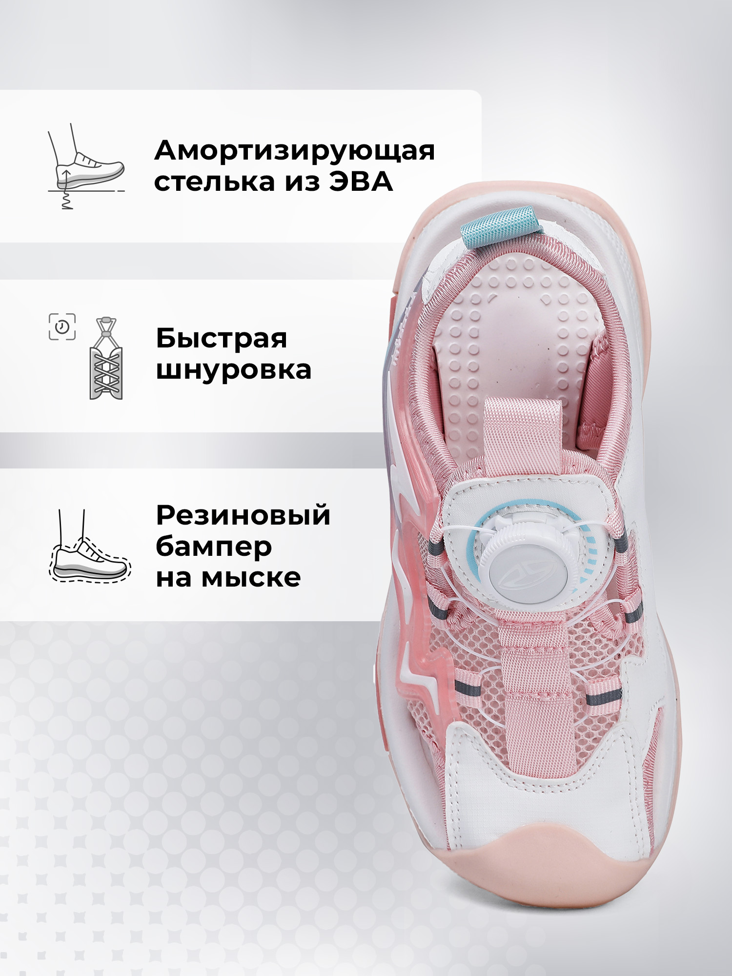 Сандалии SOPRANI SPORT SPK4194R02S99-04 - фото 4