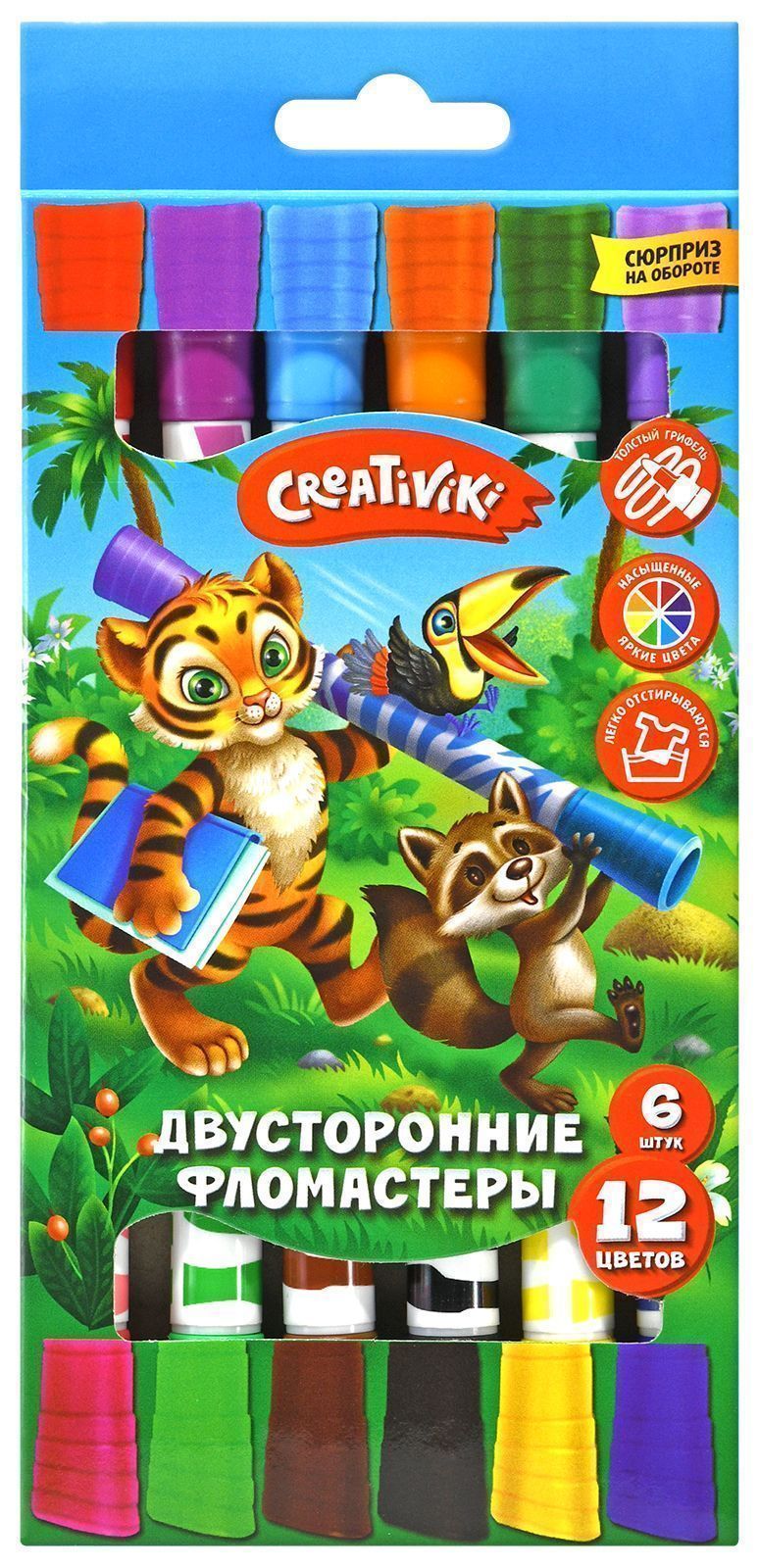 Фломастеры CReATiViKi двусторонний 6 цв. - фото 1