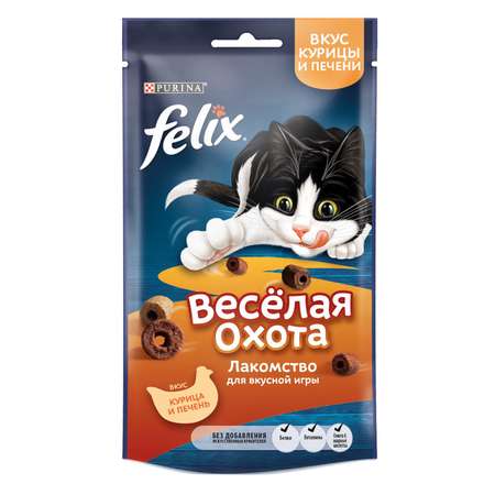 Лакомство для кошек Felix Веселая Охота курица-печень 50г