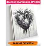 Картина по номерам Hobby Paint Сердце в ассортименте