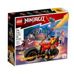 Конструктор LEGO NINJAGO Робот-гонщик ЭВО Кая 312 дет.