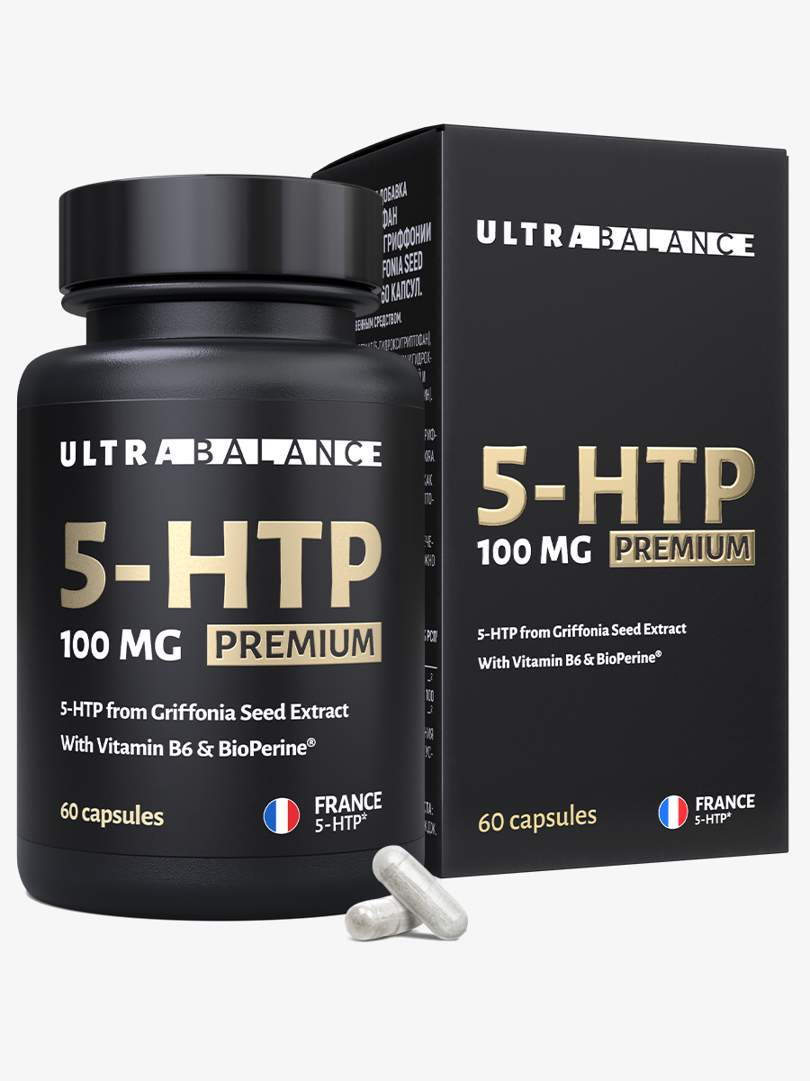 5 HTP витамины UltraBalance бад для женщин и мужчин 5-Гидроситриптофан 100 мг для похудения 60 капсул - фото 1