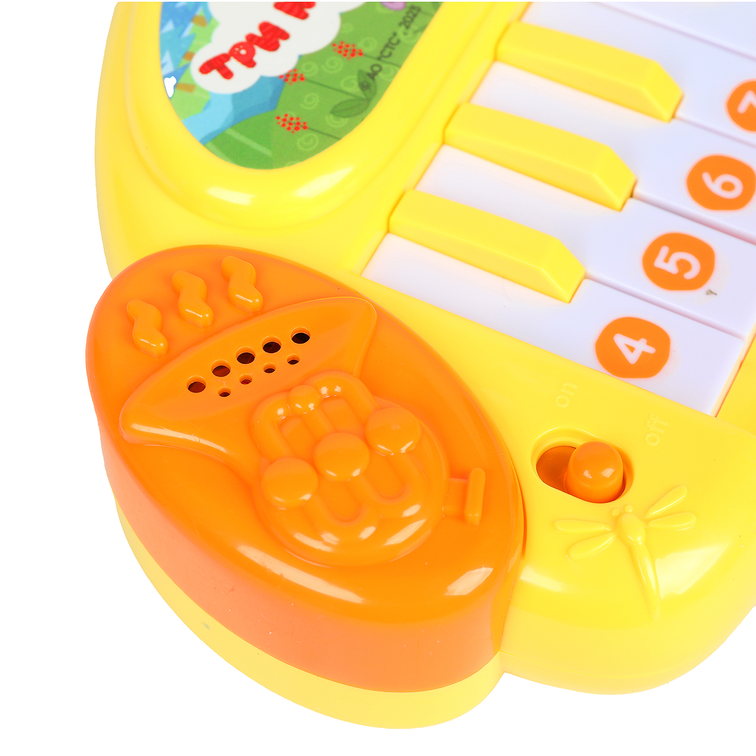 Игрушка УМка Три кота Пианино - фото 7