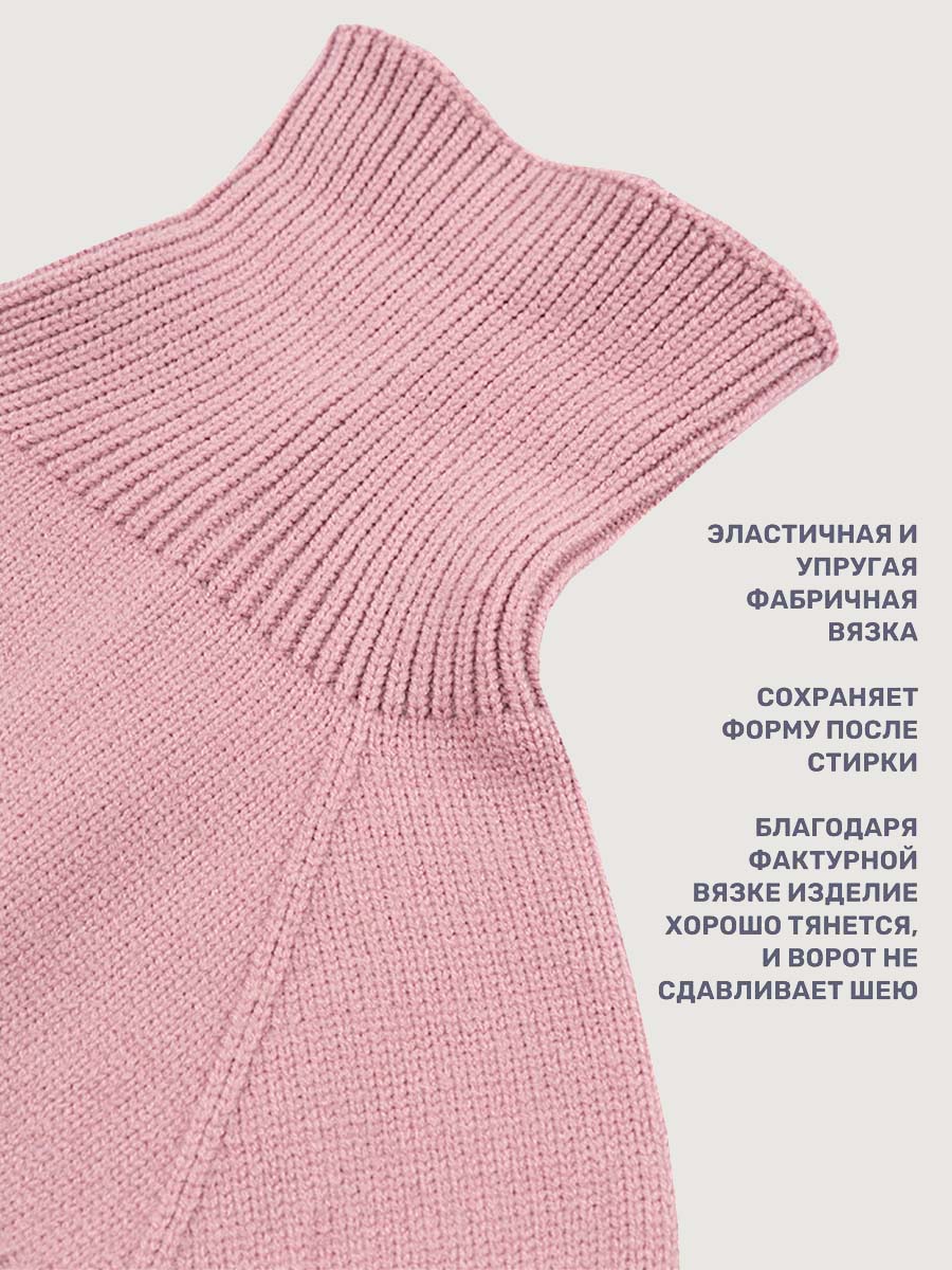 Комплект NIKASTYLE 12з16025 пудра - фото 7
