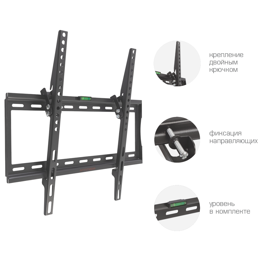 Кронштейн ARM MEDIA Steel-4 - фото 2