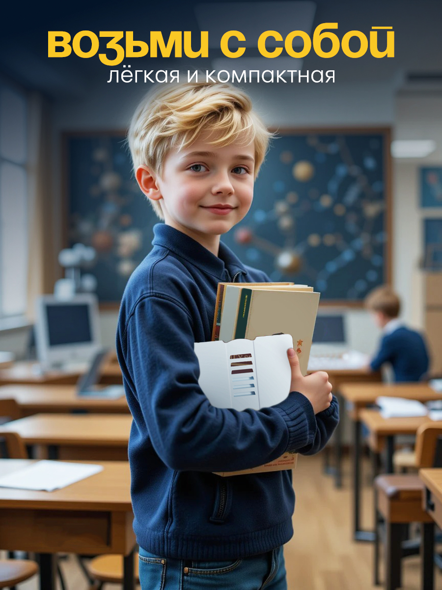 Подставка для книг CINLANKIDS - фото 7
