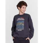 Свитшот Mark Formelle (Марк Формэль)