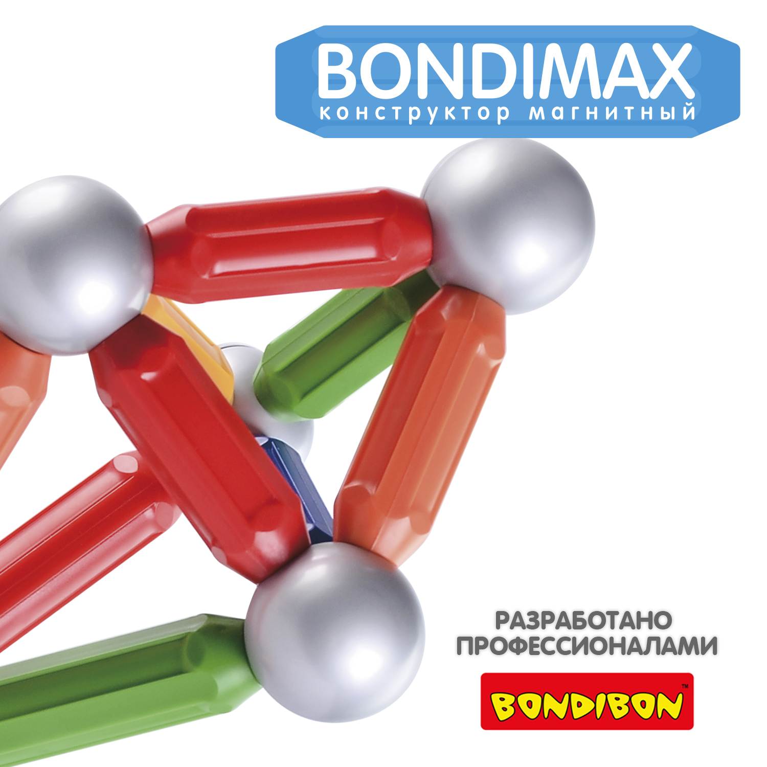 Конструктор Bondibon Bondimax основной набор 30дет магнитный - фото 9