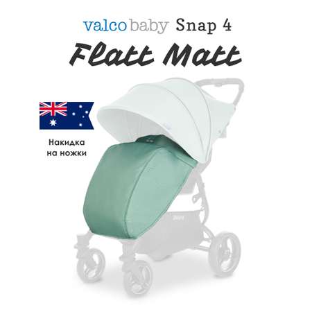 Чехол для ножек Valco baby Snap 4 Flatt Matt / Slate Blue