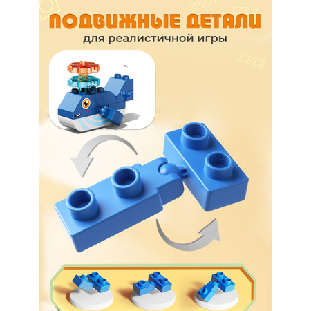 Конструктор Винтик