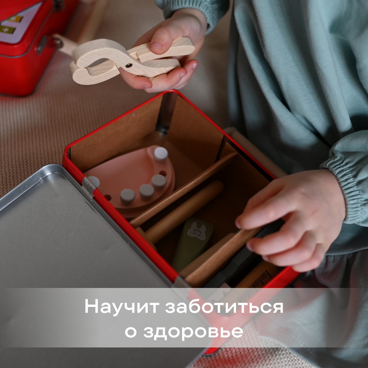 Игрушка LUKNO Доктор - фото 6