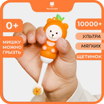 Зубная щетка классическая Чистый Зуб от 0 лет 1 шт.