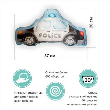 Подушка Умные сны