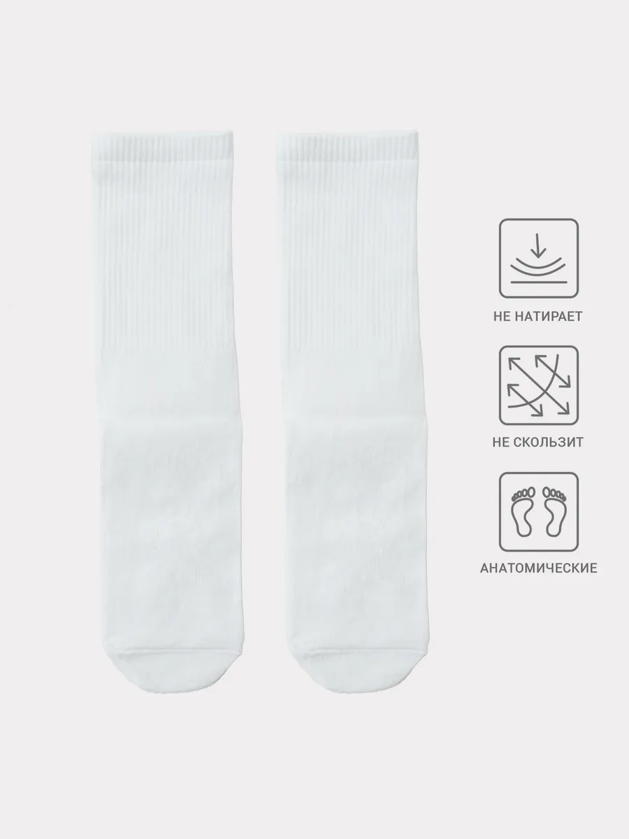 Носки Mark Formelle (Марк Формэль) 559UN-1910/белый - фото 6
