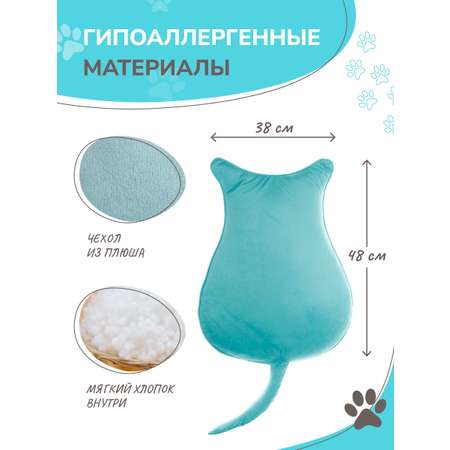 Подушка декоративная Solmax Голубой котик HDQ54870