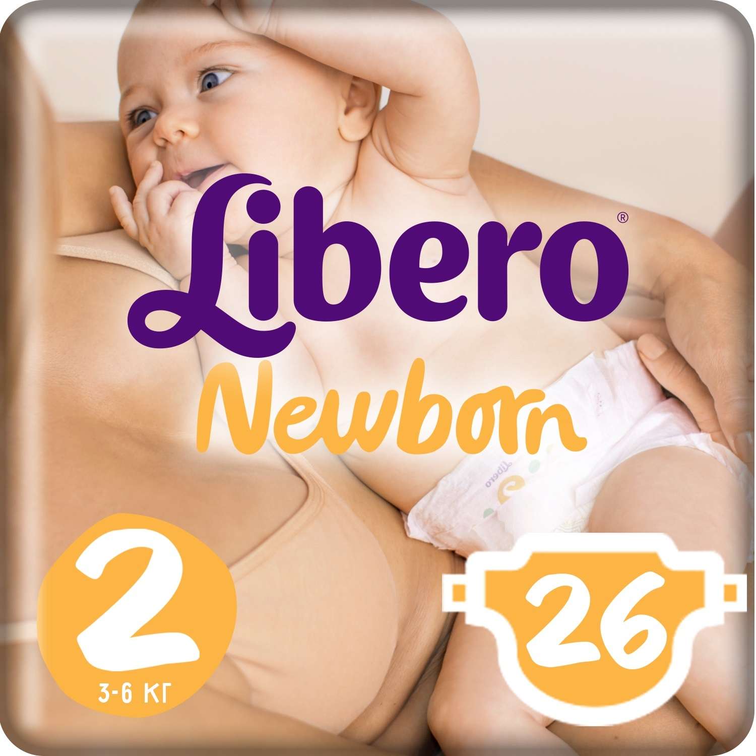 Подгузники Libero для новорожденных NB (3-6 кг) 26 шт. - фото 1