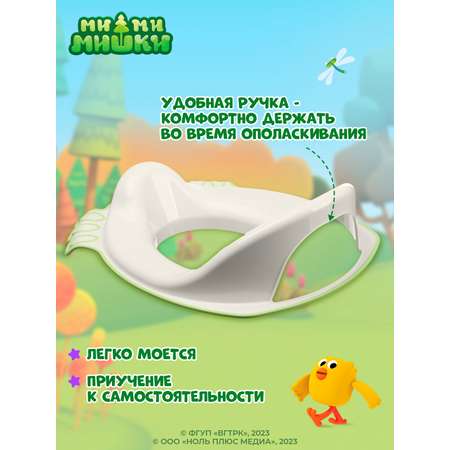 Накладка на унитаз Ми-Ми-Мишки детская с декором белая
