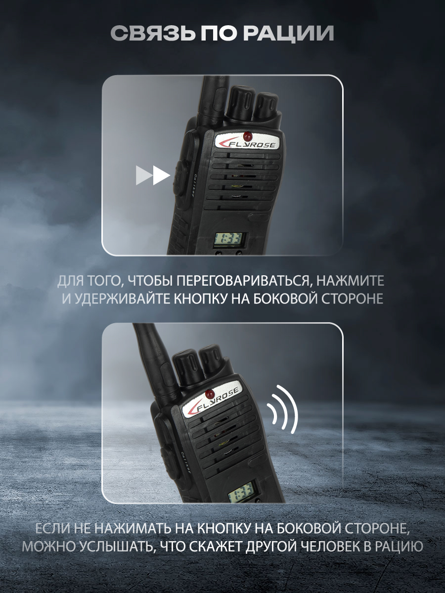 Игрушка Veld Co Полицейский 2 предм. - фото 4