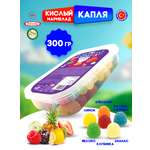 Желейный мармелад TAYAS Damla gummy sour капля кислый халяль бокс 300гр