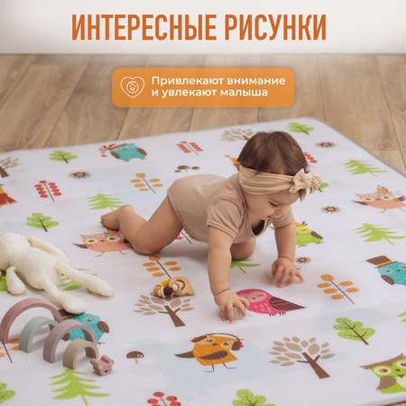 Коврик Mamagoods в ассортименте