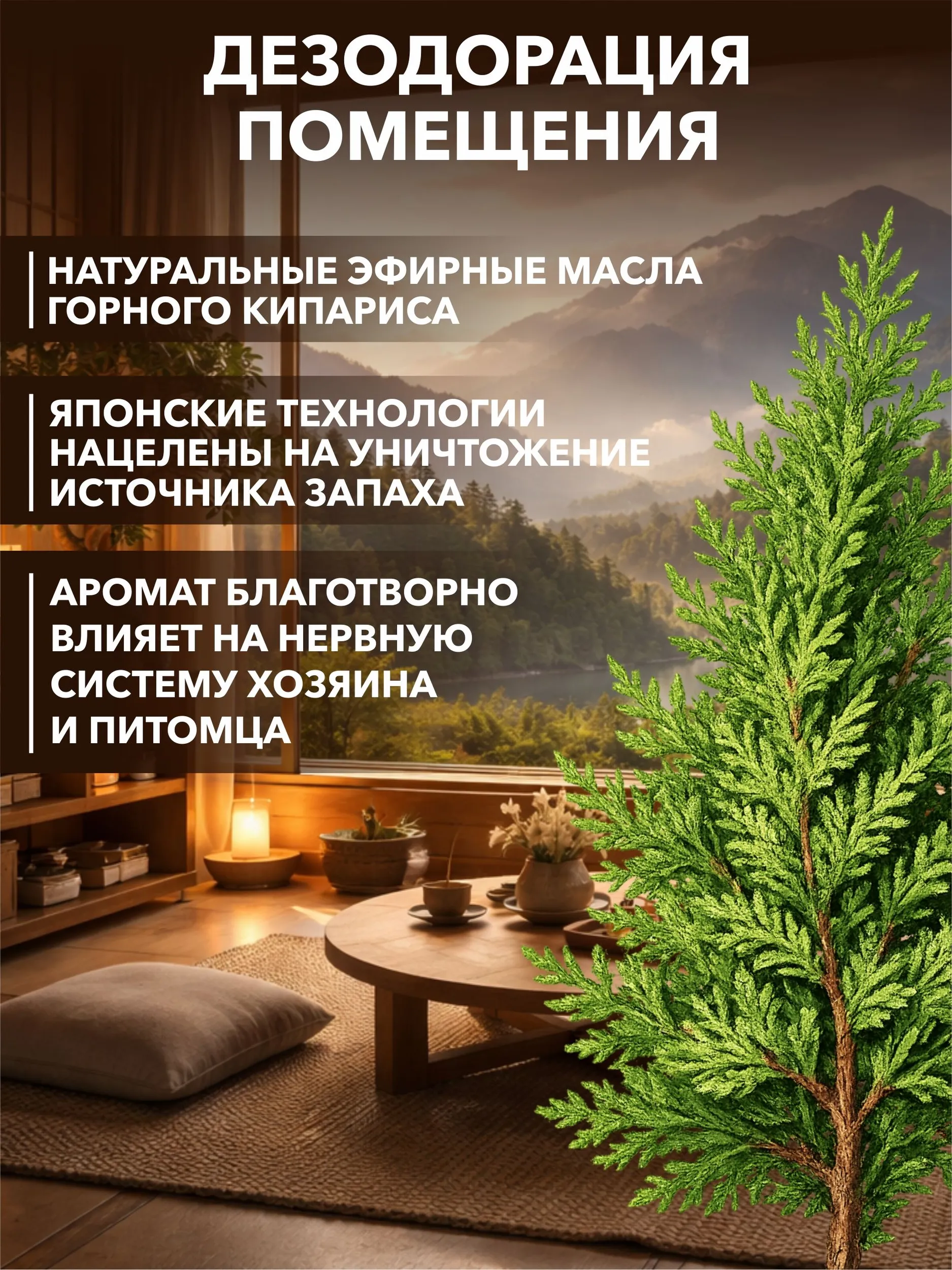 Наполнитель EarthPet 7 л 2 кг комкующийся, древесный, впитывающий - фото 2