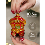 Елочное украшение Коломеев ручная работа