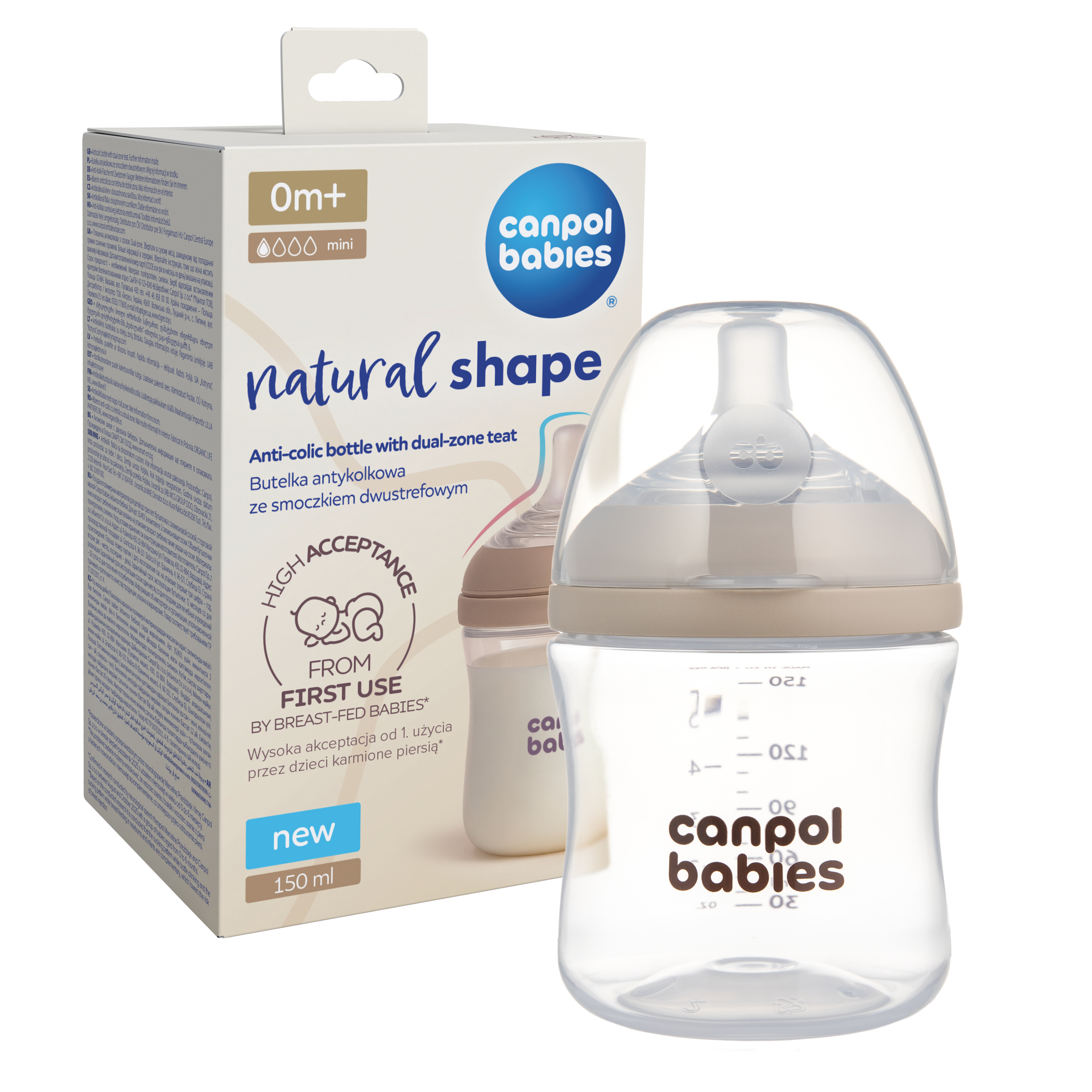 Бутылочка Canpol Babies 150 мл - фото 1