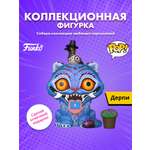 Фигурка Funko KPop Demon Hunters Derpy