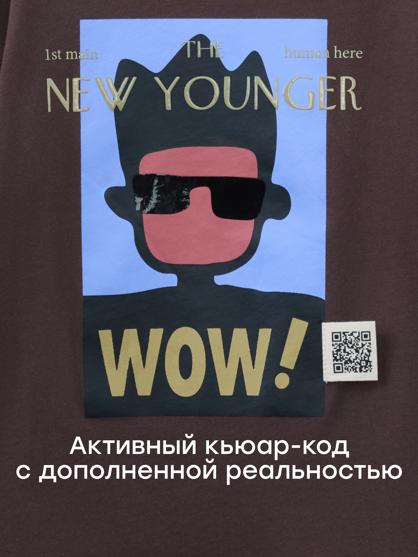 Футболка Happy Baby 88297_violet (wow) - фото 3