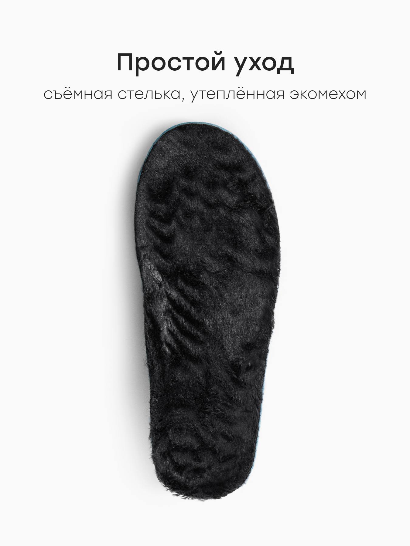 Ботинки Happy Baby 86626_dark grey - фото 4