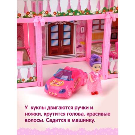 Домик для кукол Veld Co 63 см с мебелью