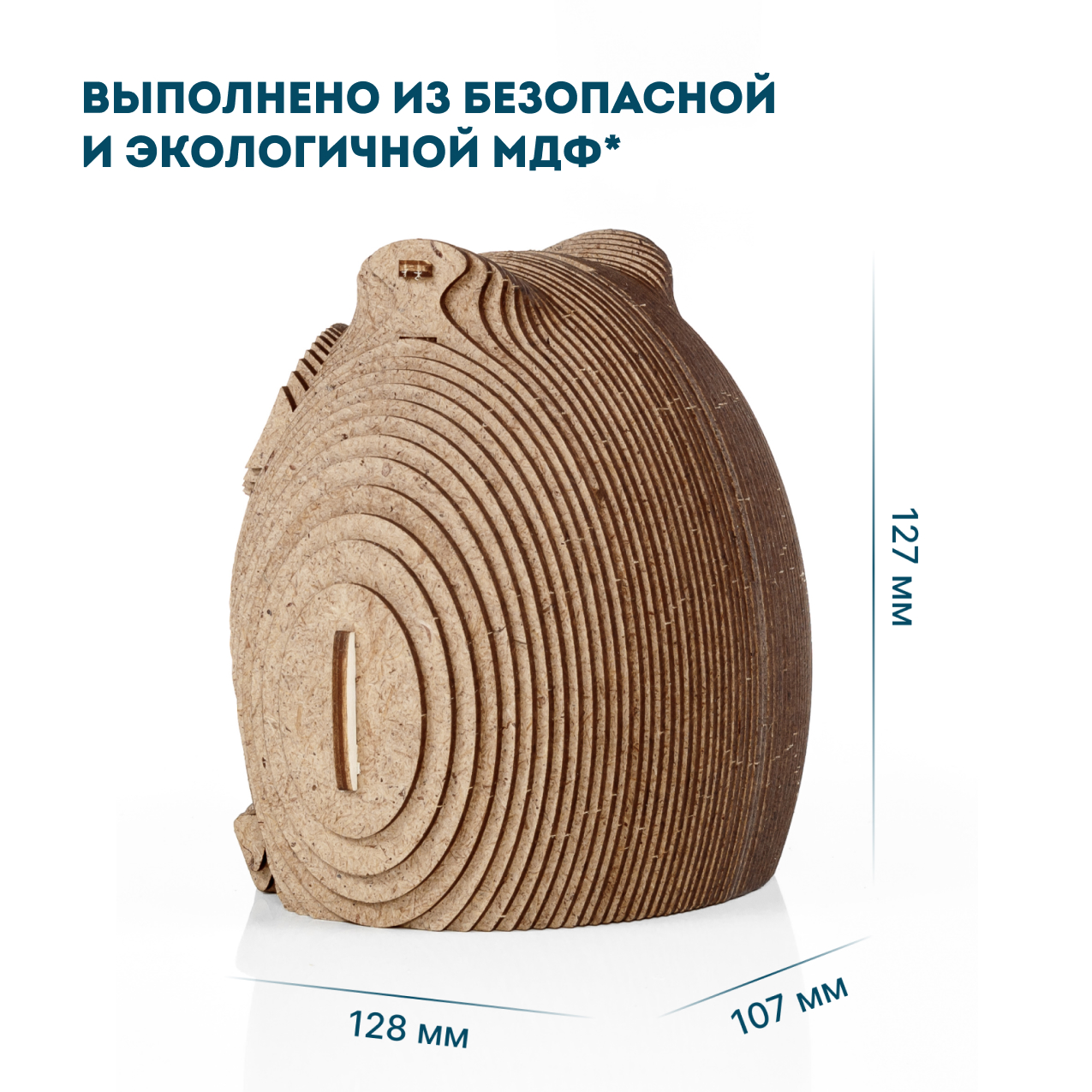 Конструктор Eco Wood Art Сова деревянный - фото 2
