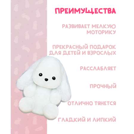 Сквиш КАМЕЛИЯ в ассортименте