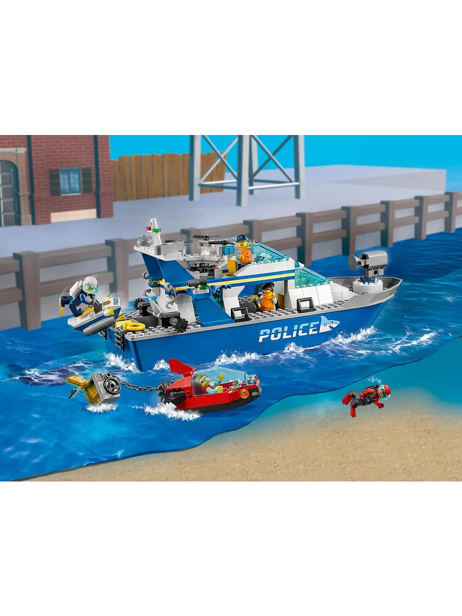 Конструктор LEGO City 276 дет. - фото 4