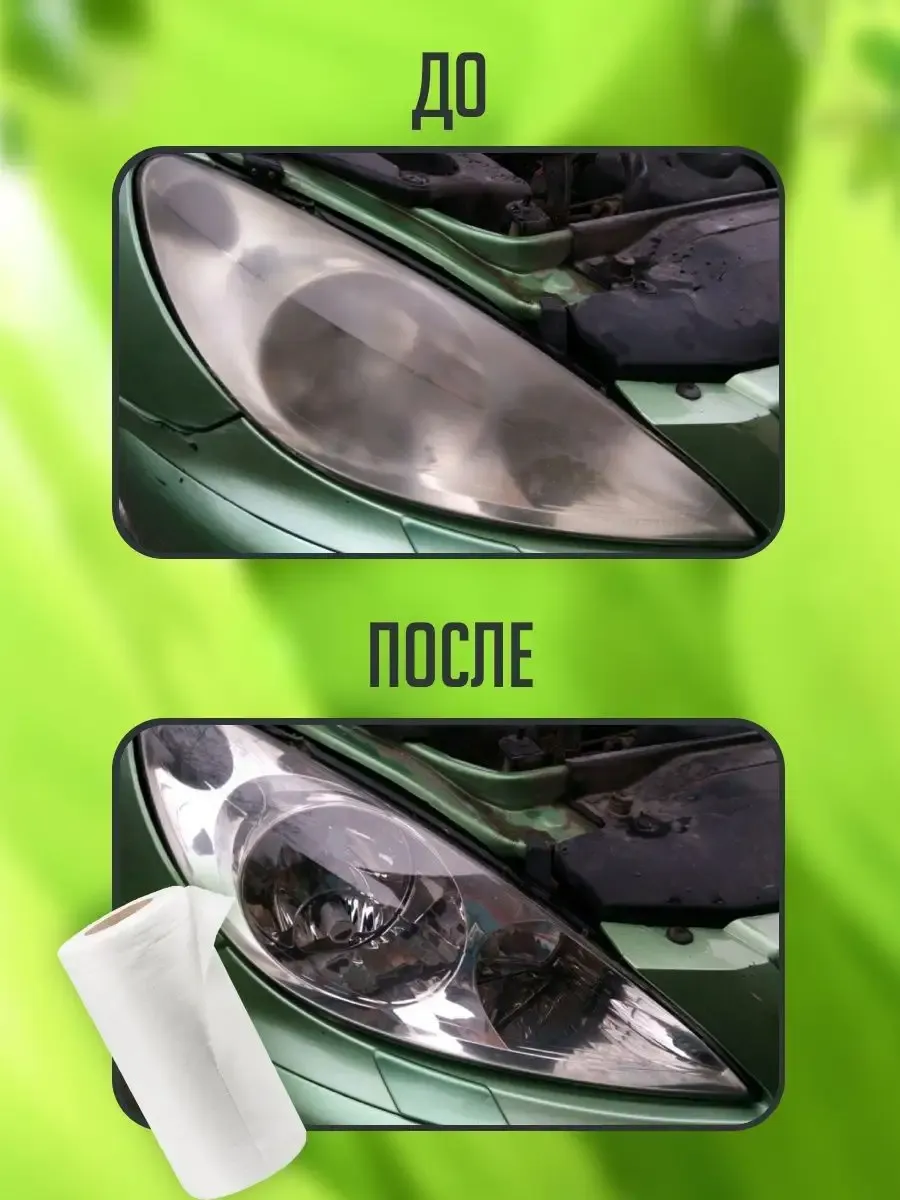 Тряпки одноразовые CLEANLY 1 упак. 150 шт. - фото 4