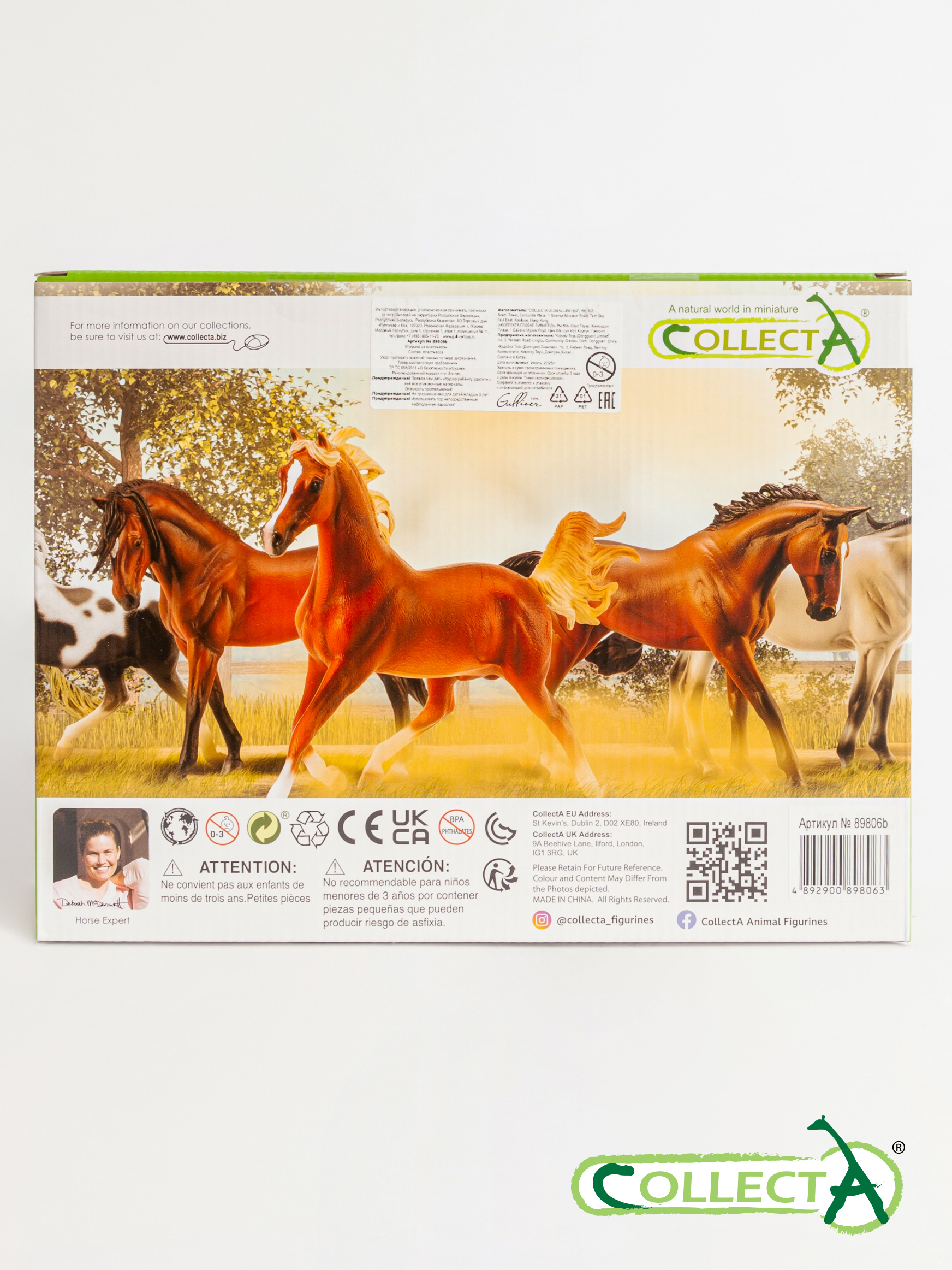 Фигурка Collecta Жеребец Мустанг каштановый - фото 11