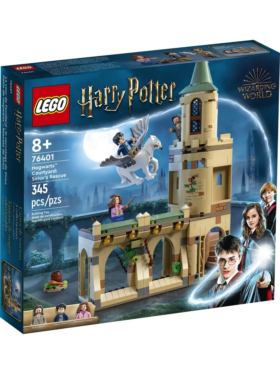 Конструктор LEGO Harry Potter 345 дет. - фото 1