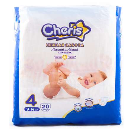 Подгузники Cheris 4 20 шт.