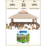 Игровой набор Masai Mara