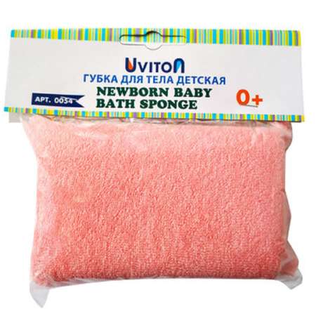 Губка Uviton в ассортименте