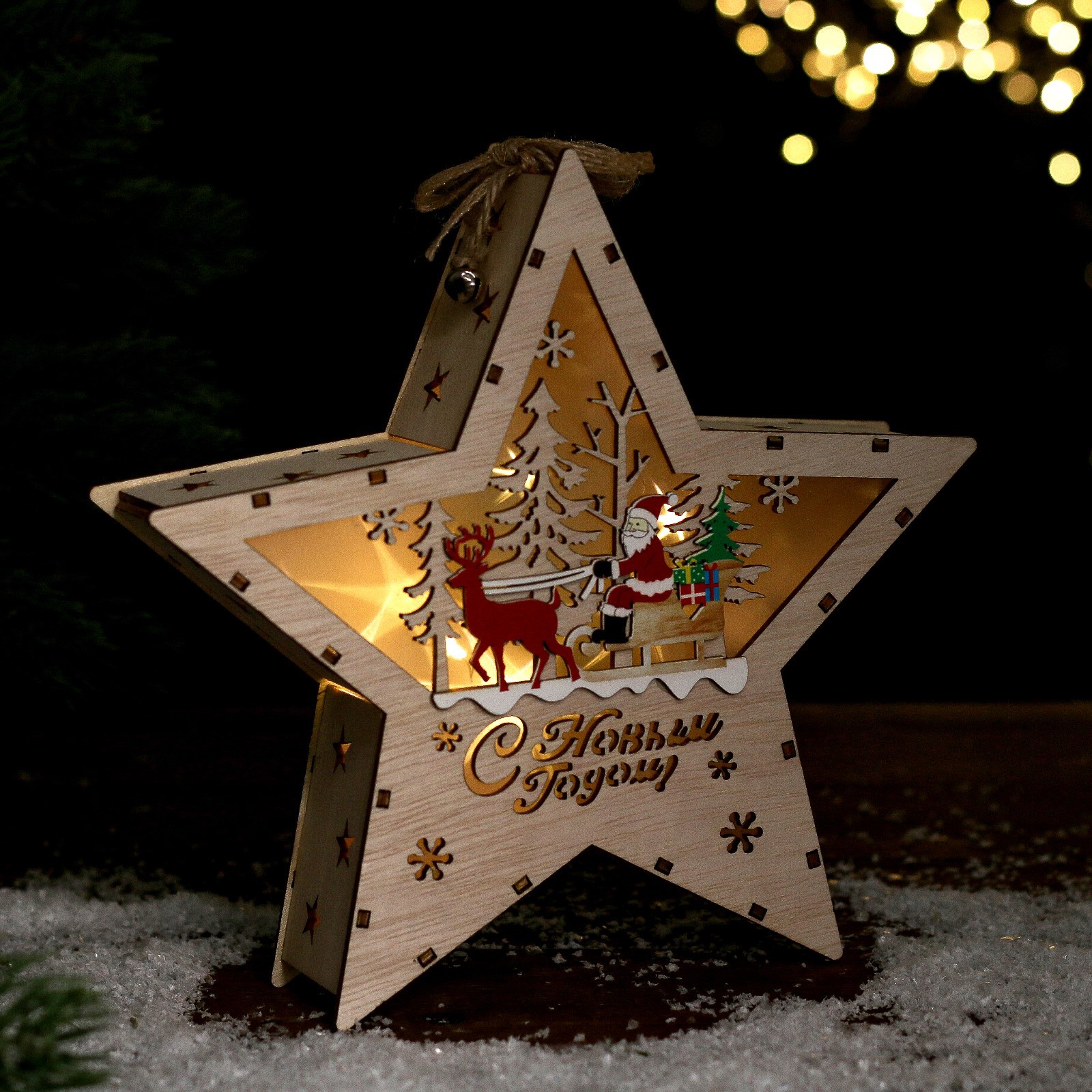 Новогодний декор Luazon с подсветкой «С новым годом» 21.5×5×21.5 см - фото 3