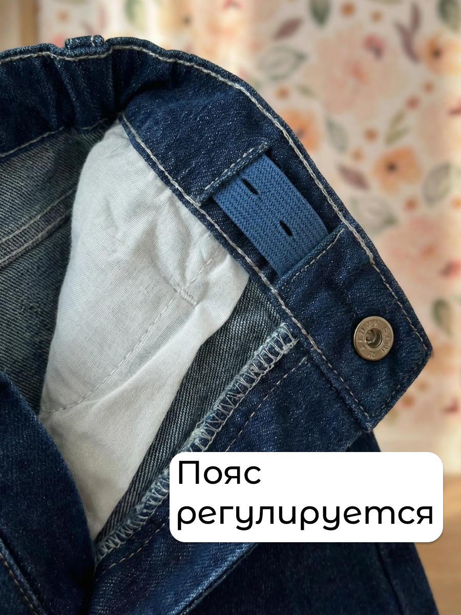 Джинсы Artcher Jeans0016Balloon - фото 5