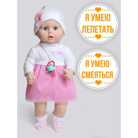 Кукла пупс kinda