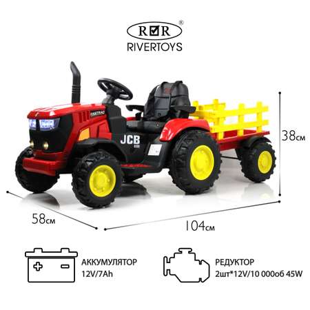 Электромобиль RIVERTOYS O555OO-RED С пультом ДУ